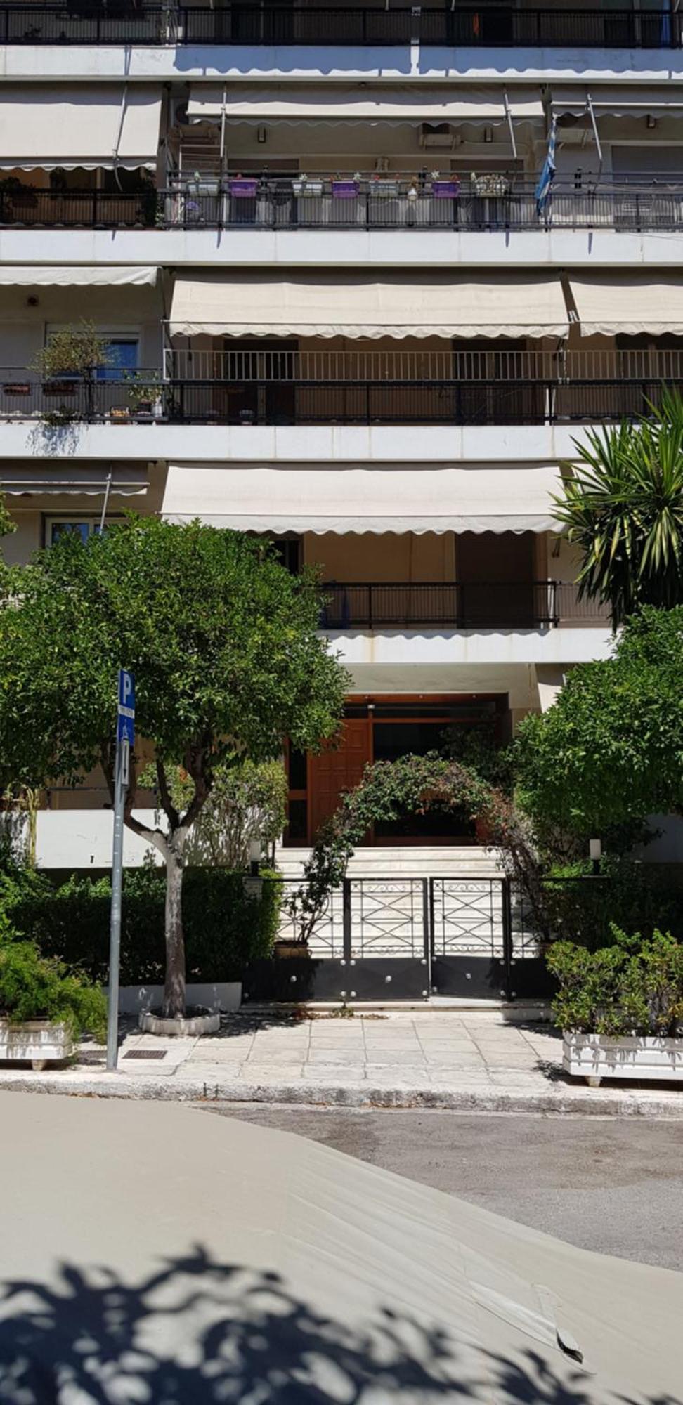 Φωτεινό Κομψό & Άνετο Διαμέρισμα Κοντά Στο Κέντρο! Athens Exterior photo